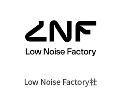 Low Noise Factory社