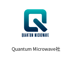 Quantum Microwave社
