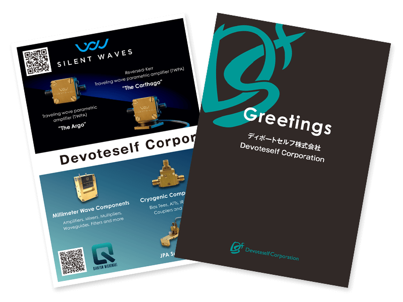 Devoteself Corporation Main Suppliers