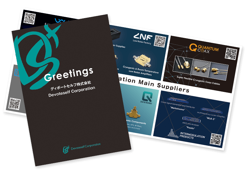 Devoteself Corporation Main Suppliers